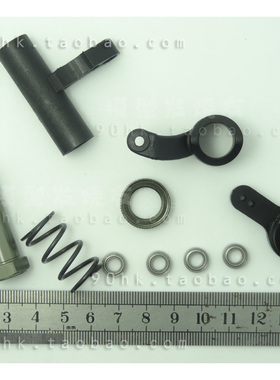 1/8兴耀华08421配件 8028 转向组 转向缓冲臂组 08421/08411