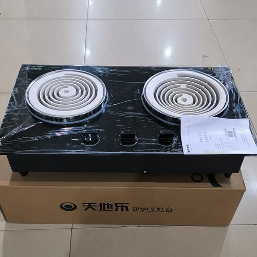 天地乐220V电热丝电灶升级款BL-III5500,总功率5500瓦,无插头