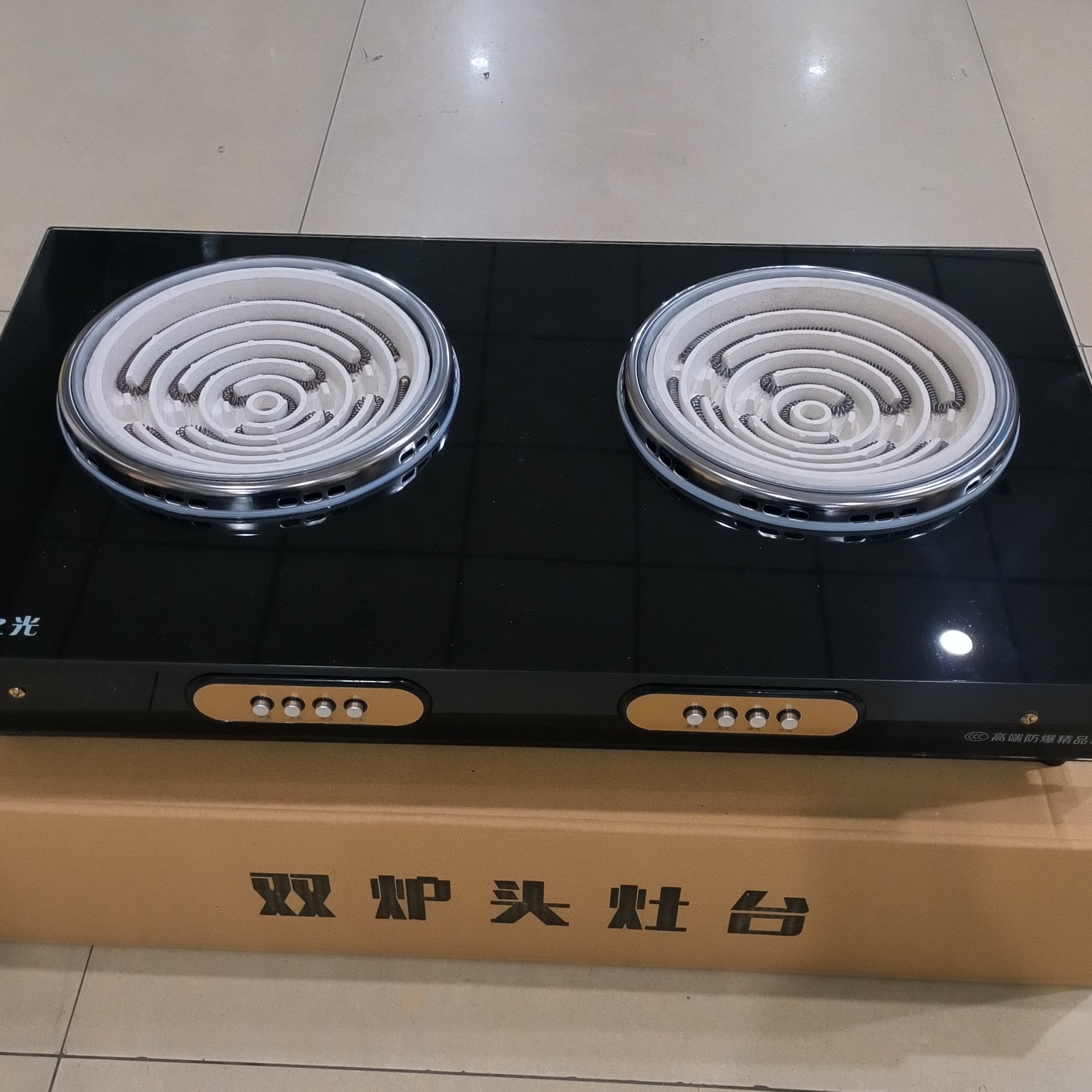 金星之光220V台式电热丝电灶,左凹盘2400瓦,右凹盘3000瓦,无插头