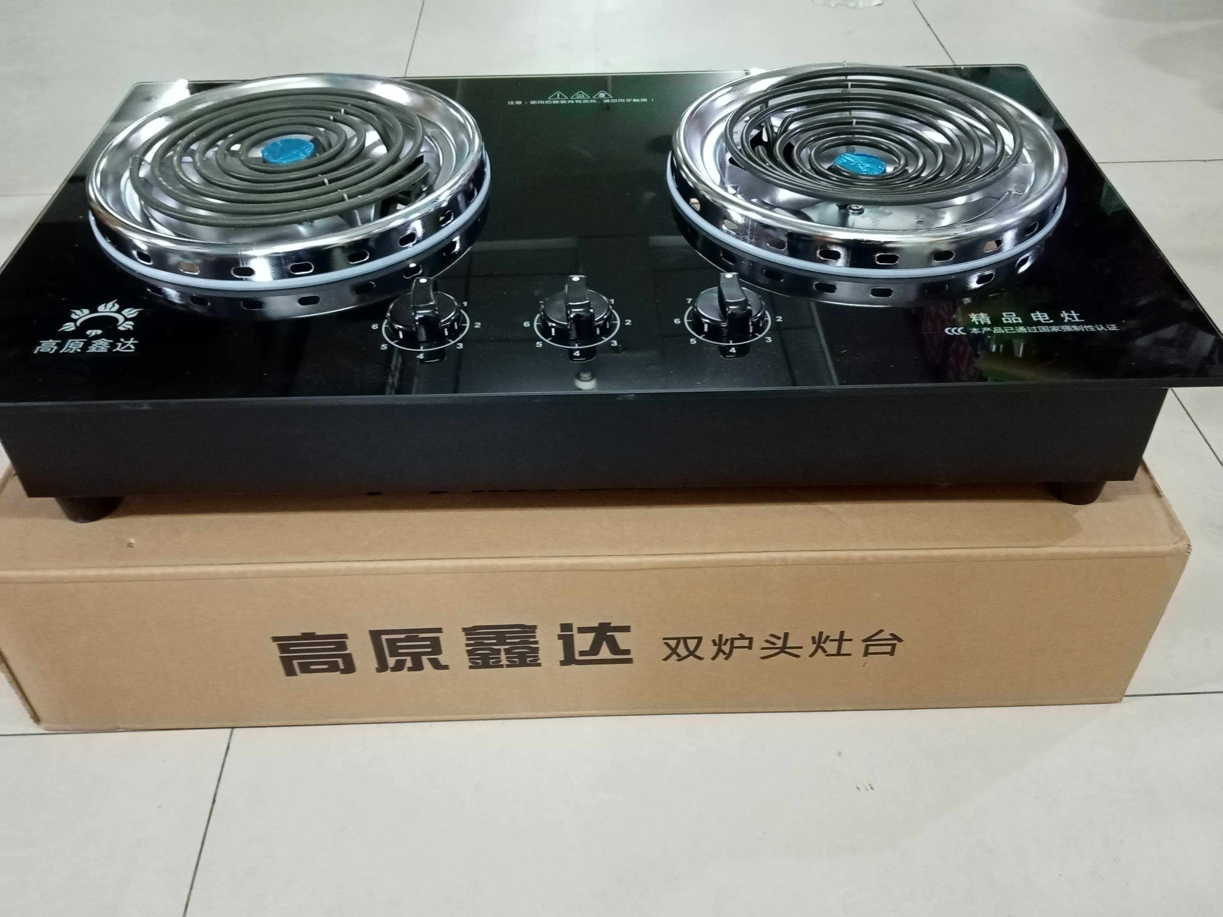 高原鑫达220v台嵌两用电热管三开关双电灶(360度调温开关)无插头