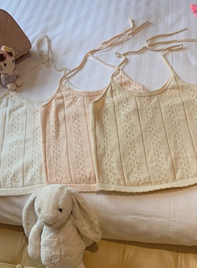 Emilyying春夏新款纯欲内搭三色全棉勾花毛线针织挂脖吊带