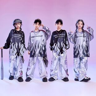 街舞儿童潮服男童嘻哈演出服秋冬季女童hiphop爵士舞走秀表演服装