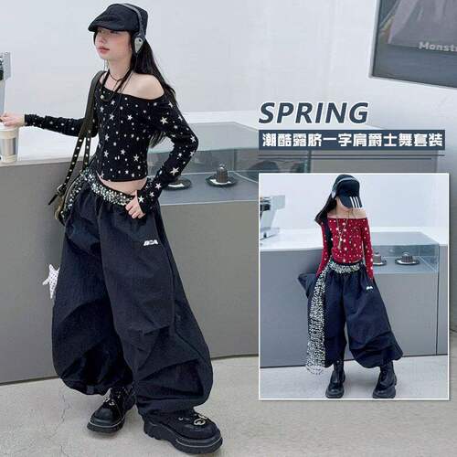 女童烫钻一字肩潮酷上衣伞兵裤子两件套装2026春季新款爵士舞蹈服