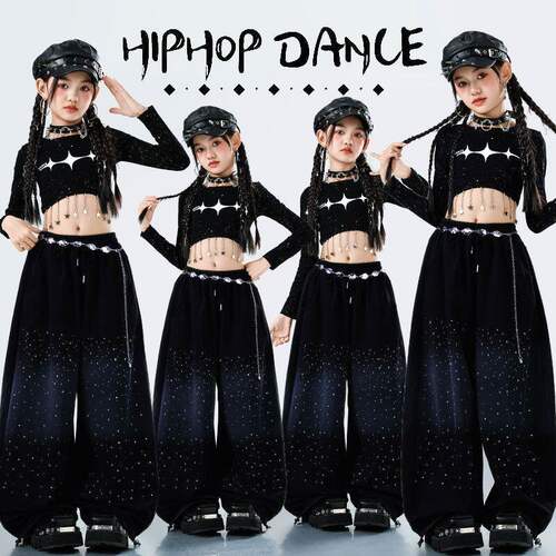 女童爵士舞服装街舞嘻哈潮服jazz舞蹈表演服女团演出服儿童表演服