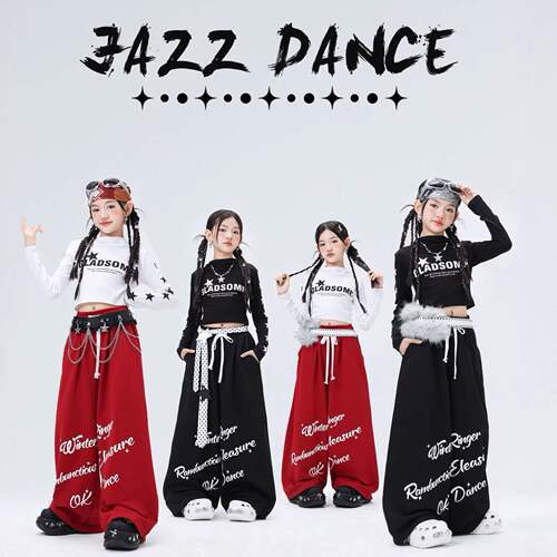 爵士舞女童服装潮酷时髦少儿街舞演出服儿童jazz跳舞穿搭女孩套装