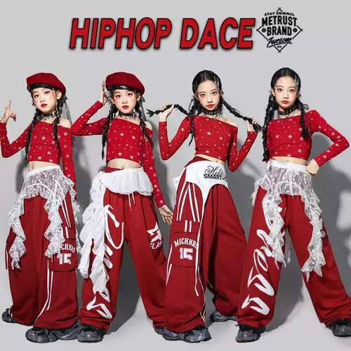 元旦女童jazz红色爵士舞演出服儿童街舞服装少儿套装女孩走秀潮装