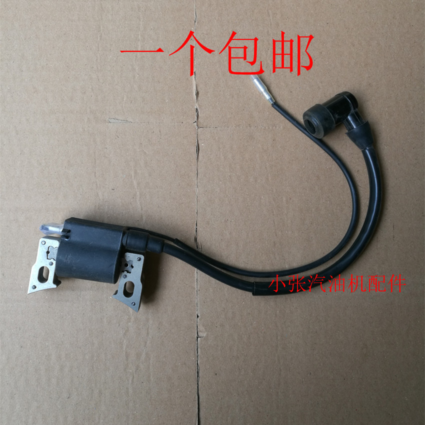 汽油发电机配件高压包 152F点火线圈 900w 1kw1.5kw本田款点火器