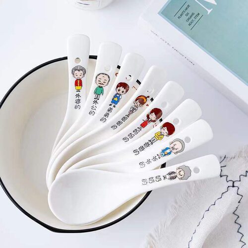 小勺子一家四口可爱卡通创意简约