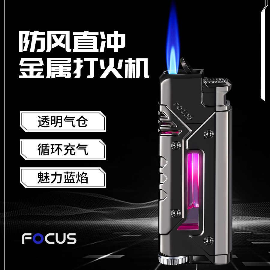 抖音同款金属打火机防风雪茄点火器可充气创意个性透明可视耐用