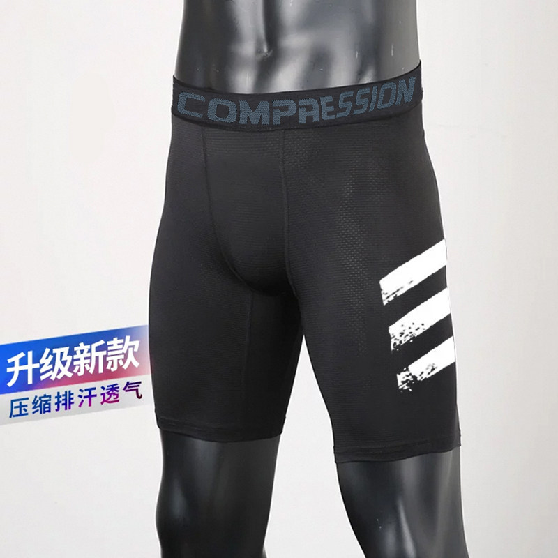 田径训练健身跑步运动速干弹力压缩裤男高弹透气紧身黑色打底短裤