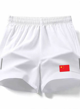 中国羽毛球服男女运动短裤夏季冰丝速干三分裤网球乒乓球训练装备