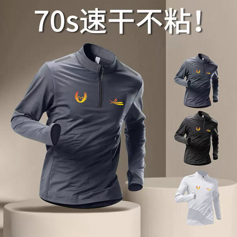 2025俄勒冈田径训练服体育生跑步健身秋冬加绒男半拉链冬训练服