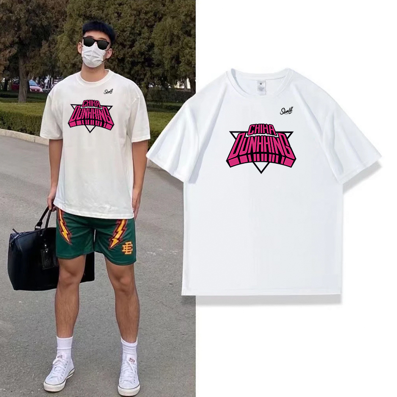 夏季宽松短袖投篮服T恤男美式篮球训练服运动速干网眼透气潮半袖