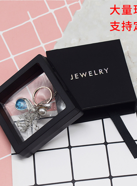 首饰盒抽屉盒PE悬浮盒