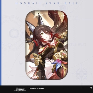 崩坏:星穹铁道 忘归人 sp停云 光锥系列马口铁徽章同人吧唧周边