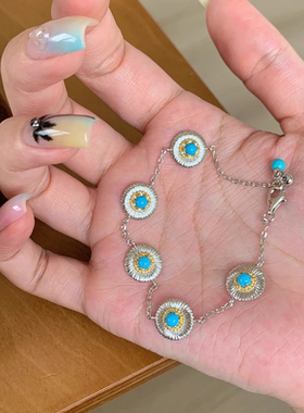 今饰有约银色雏菊拉丝手链女