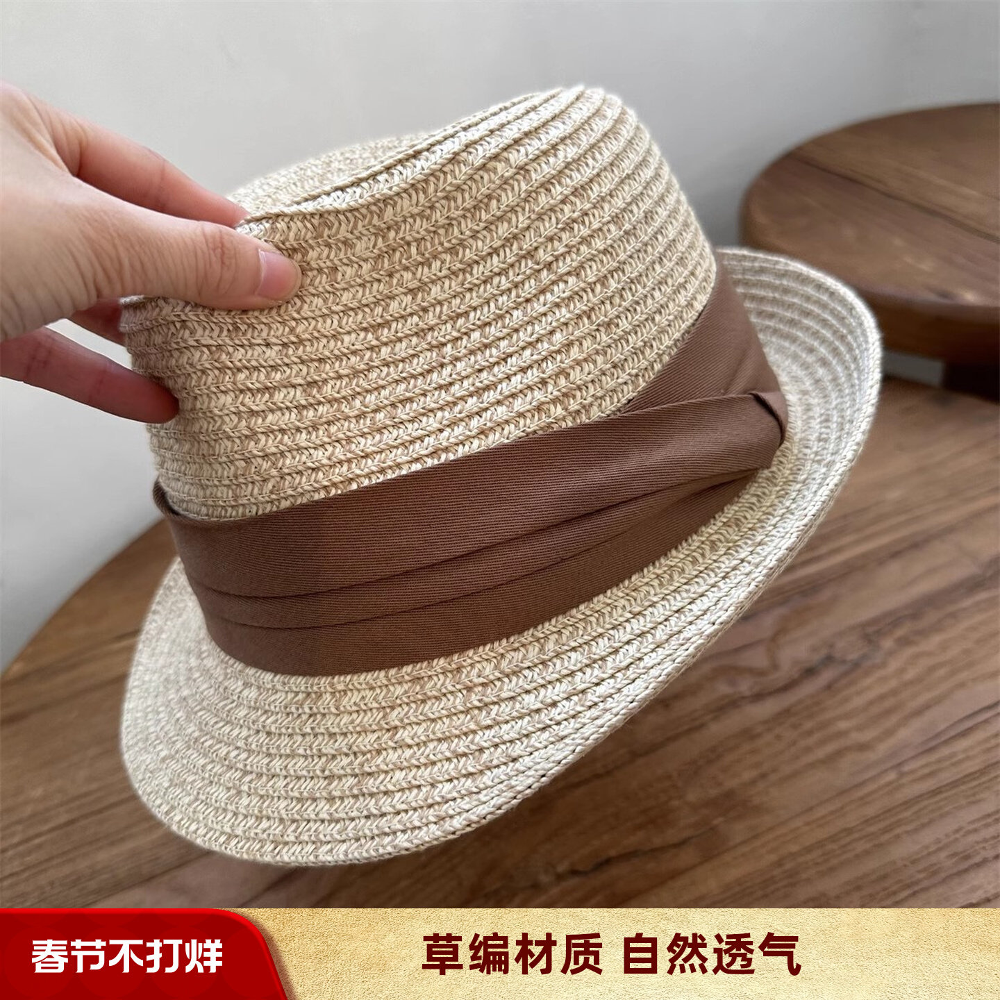 2025春新款草帽女英伦卷边礼帽粉色草编帽子出游遮阳情侣帽沙滩帽