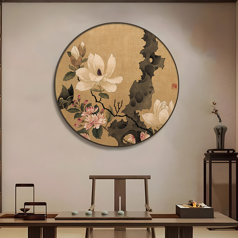 宋代美学圆形挂画新中式蝴蝶茶室装饰画太湖石玄关画客厅花鸟壁画图片