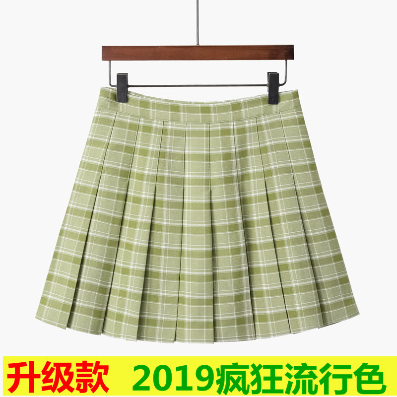 Primer skirt Spring and summer Slim Skirt Korean Edition Skirt Paige wrapped skirt Umbrella skirt zipper Short skirt Pleated skirt A word skirtin the Women's clothing/Boutique , Skirts  category - from Buy2taobao.com to provide professional Taobao agent buy service