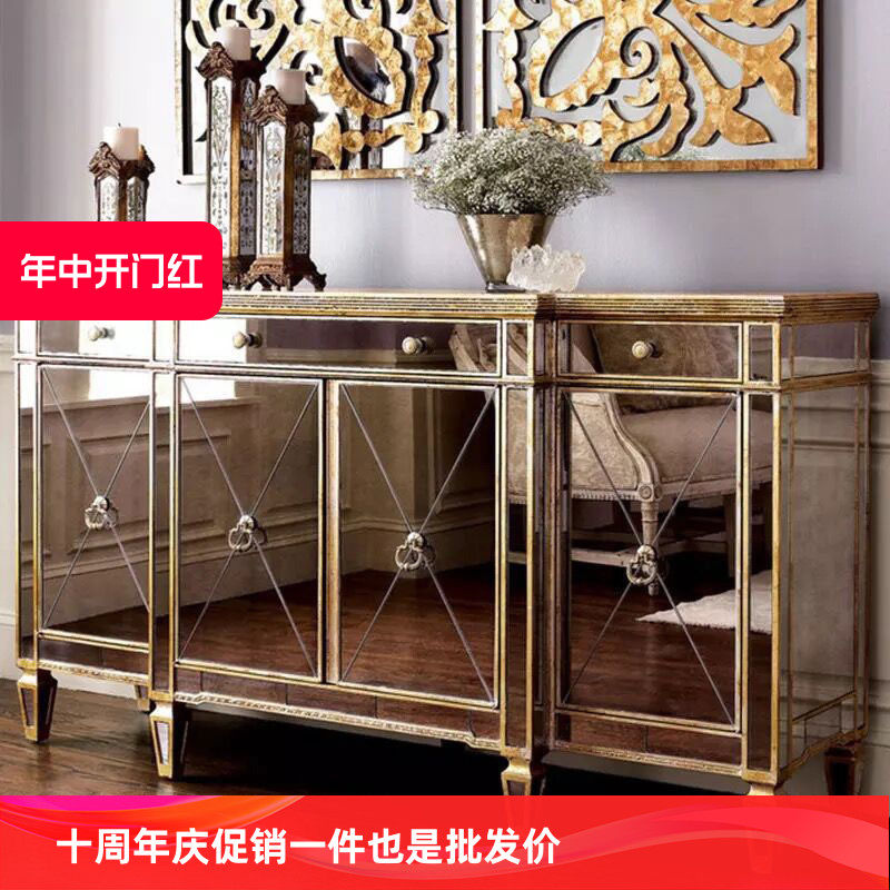镜面餐边柜斗柜电视柜客厅边柜欧式门厅玄关柜储藏柜新古典现代