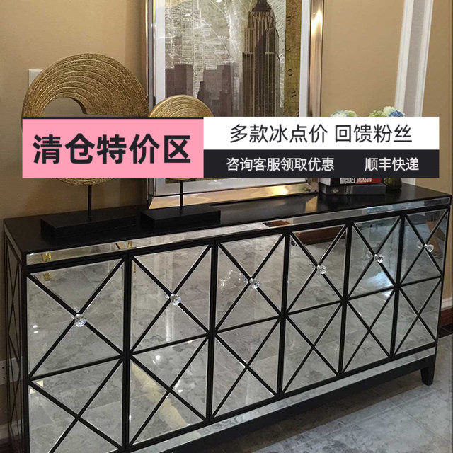 欧式超薄鞋柜轻奢餐边柜镜面隔断柜新古典后现代玄关柜客厅储物柜