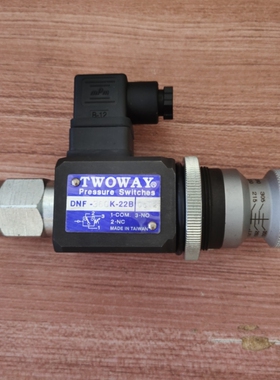 原装台湾台肯 TWOWAY DNF-360K-22B 液压压力继电器开关