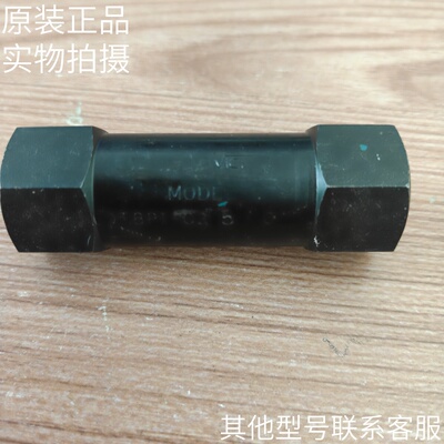 原装VICKERS威格士管式单向阀DT8P1-03-5-10UB原装现货