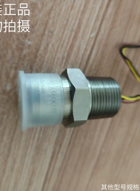 德国德尔格Drager可燃气体检测传感器6809790原装正品库存