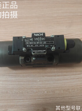 日本不二越NACHI电磁阀SS-G03-C6-GR-D2-J22 SS-G01-C6-GR-D2-31