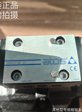 原装atos阿托斯电磁阀液压阀SDHI-0713P 23  SDPI-371155原装现货