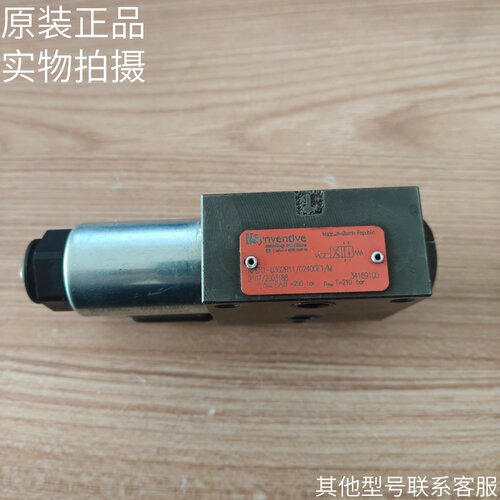 nventlve液压阀RPEK1-03G2R11/02400E1/M库存现货