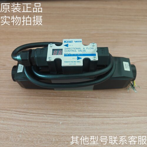 进口TOKYO KEIKI东京计器科姆尼卡阀COM-3-2C-30-AN-11原装现货