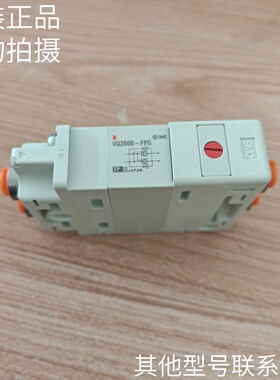 日本SMC原装正品止回阀VQ2000-FPG现货VQC2A01N-51电磁阀