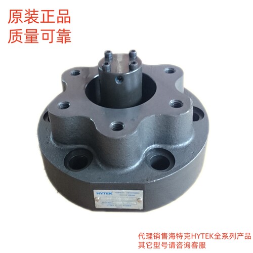 充液阀 HYTEK PF-80-FP/FT/FPT-20 90 100 125 150 海特克满油阀