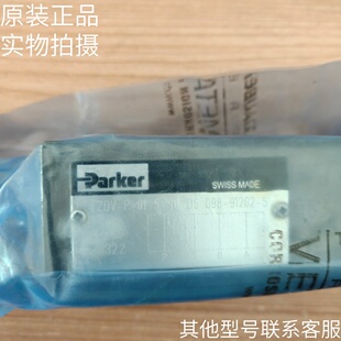 美国Parker进口溢流阀ZDV 5原装 现货 91202 098