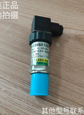 进口KOBOLD科宝压力开关SEN-3386A155Y原装现货