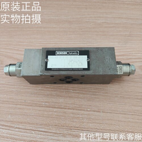 派克PARKER丹尼逊抗衡平衡阀ZNS-AB-01-5-S0-D1 098-91131-0现货