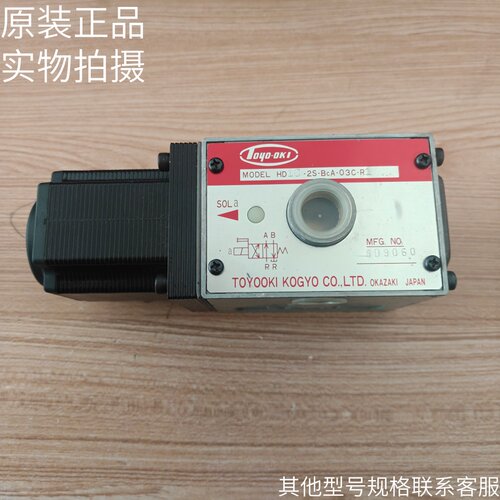 日本丰兴TOYOOKI液压阀HD1C-2S-BcA-03C-R1原装现货库存