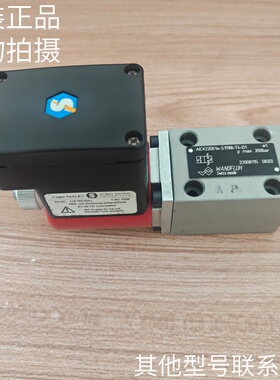 瑞士WANDFLUH万福乐AEX22061a-S1788-T4-D1防爆电磁阀原装现货