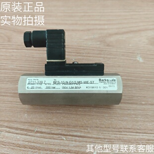 巴士德Barksdale压力开关0711-339.7/BFS-10-N-G1/2-MS-WE-ST原装