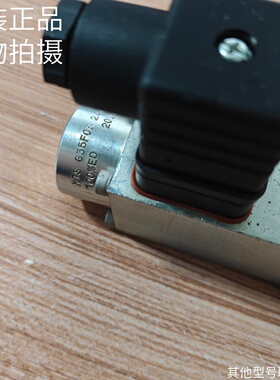 哈威HAWE电磁阀BVP 14PK-G24 原装现货KTS G35F08 220V