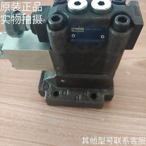 派克R4RP1XX-00511B1BSP10 VP01 51 00 A1 R4R06-59511P1G0QB110