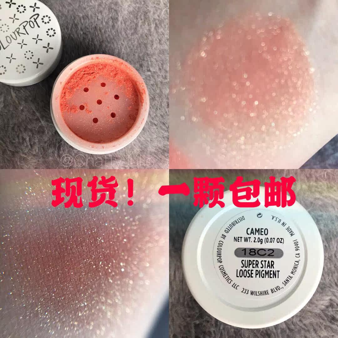 colourpop Calbee Bubble Mashed Potato Wet and dry Dual use Powder eye shadow cameoin the Makeup/Perfume/Beauty tools , Eyeshadow  category - from Buy2taobao.com to provide professional Taobao agent buy service
