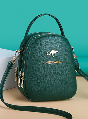 真皮质感三层小包包女2026新款女士放手机包单肩包韩版百搭斜挎包