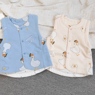 圆梦宝婴儿马甲秋冬纯棉a类马夹新生儿衣服宝宝保暖背心坎肩夹棉