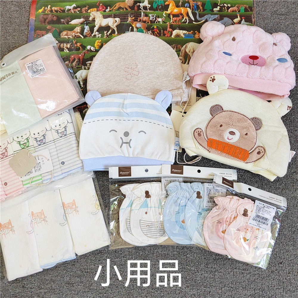 婴幼儿胎帽纯棉手套宝宝洗脸巾