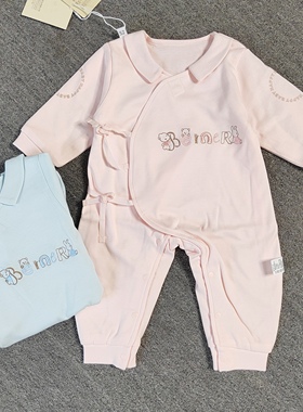 新生儿连体衣双层纯棉婴儿初生儿衣服0-3秋冬长袖打底宝宝哈衣