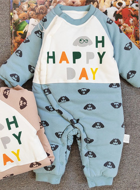 小狗比格婴幼儿连体衣加厚宝宝保暖爬爬服秋冬款纯棉夹棉哈衣