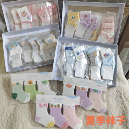 小博士儿童袜子夏季薄款男童中筒透气新生儿松口卡通男女袜子薄