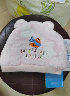 新生儿冬季帽子珊瑚绒宝宝帽初生儿胎帽加厚双层棉